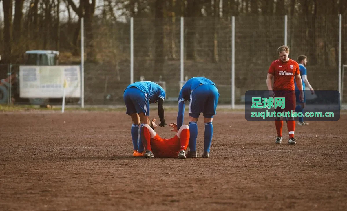 欧冠半决赛赛事报道 - 足球网